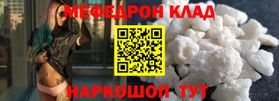 ПСИЛОЦИБИНОВЫЕ ГРИБЫ Можайск