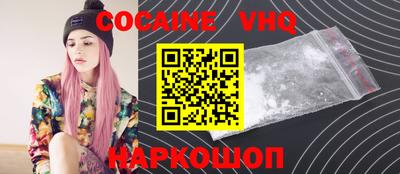 СК Моздок