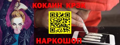 герыч Можга
