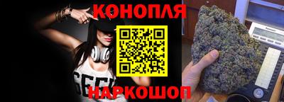 ПСИЛОЦИБИНОВЫЕ ГРИБЫ Можайск