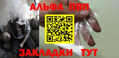 герыч Можга