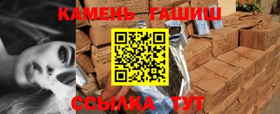 кокаин премиум Мирный